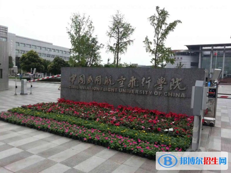 2023四川理科500分左右能上什么好大學(xué)（本省大學(xué)+外省大學(xué)）