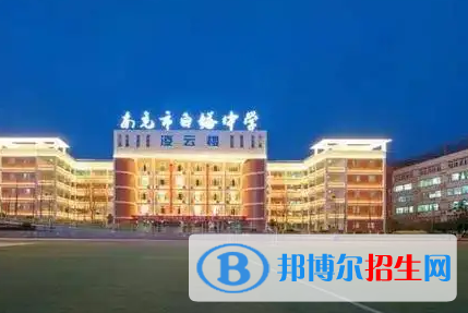 南充重點(diǎn)高中學(xué)校有哪些（2022-2023）