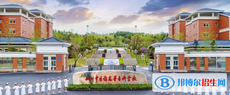 2023四川理科405分左右能上什么好大學(xué)（本省大學(xué)+外省大學(xué)）