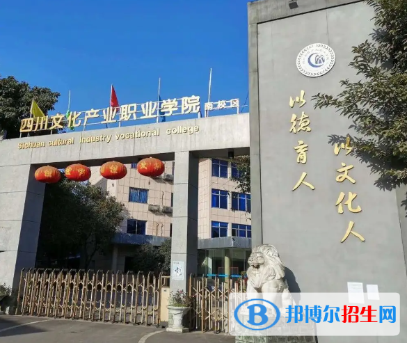 2023四川理科315分左右能上什么好大學(xué)（本省大學(xué)+外省大學(xué)）