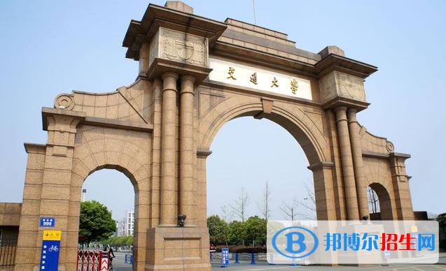 2023四川文科605分左右能上什么好大學(xué)（本省大學(xué)+外省大學(xué)）