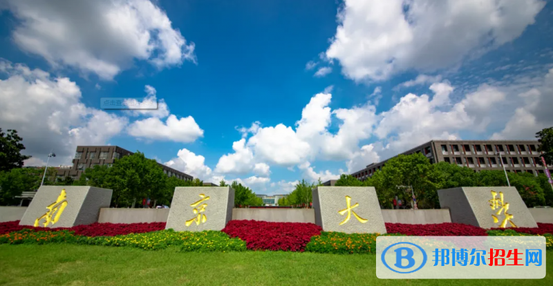 2023陜西理科680分左右能上什么好大學(xué)（本省大學(xué)+外省大學(xué)）