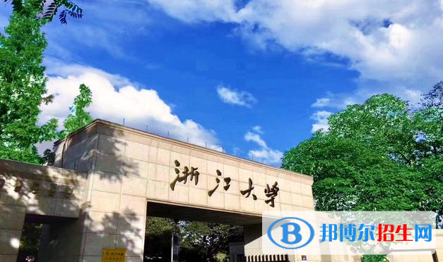 2023陜西理科665分左右能上什么好大學(xué)（本省大學(xué)+外省大學(xué)）