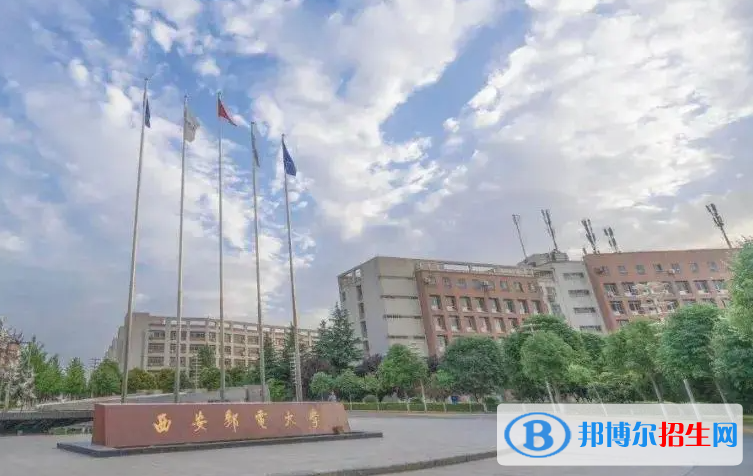 2023陜西理科505分左右能上什么好大學(xué)（本省大學(xué)+外省大學(xué)）