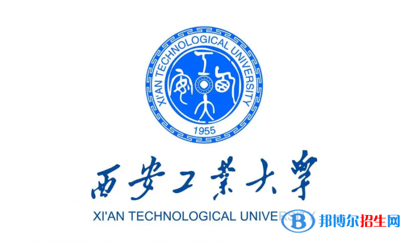 2023陜西理科495分左右能上什么好大學(xué)（本省大學(xué)+外省大學(xué)）