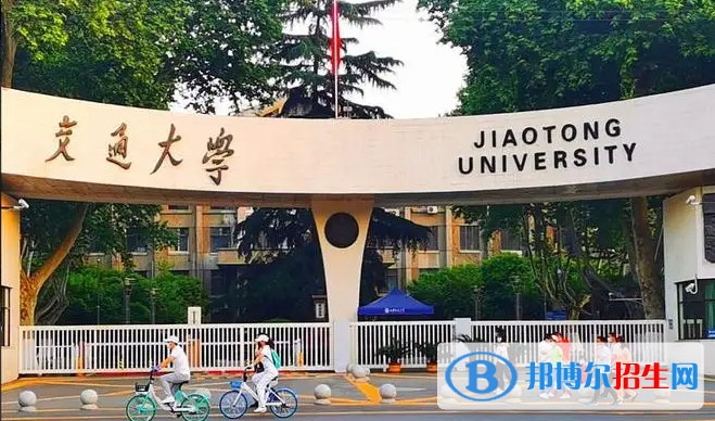 2023陜西文科635分左右能上什么好大學（本省大學+外省大學）