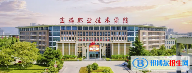 2023陜西文科280分左右能上什么好大學(xué)（本省大學(xué)+外省大學(xué)）