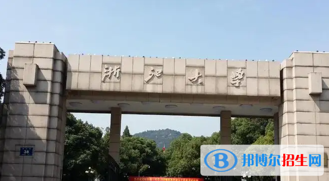 2023山西理科695分左右能上什么好大學（本省大學+外省大學）