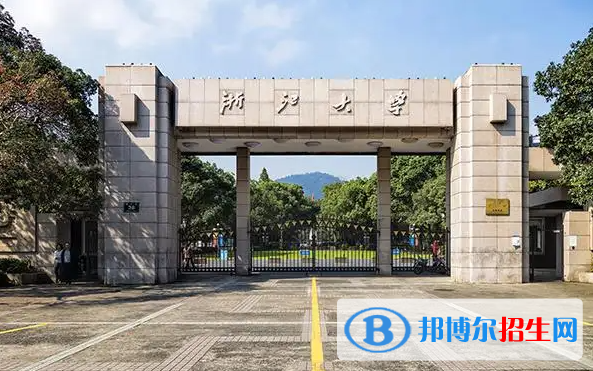 2023山西理科665分左右能上什么好大學(xué)（本省大學(xué)+外省大學(xué)）