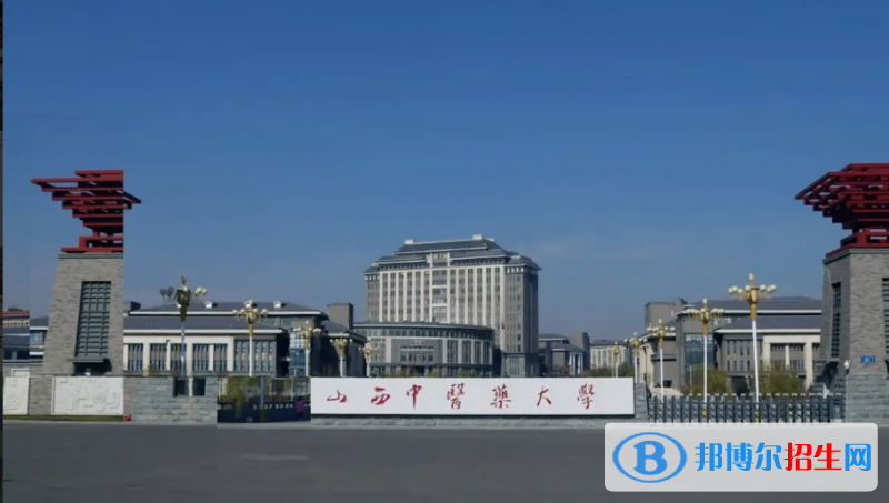 2023山西理科590分左右能上什么好大學（本省大學+外省大學）