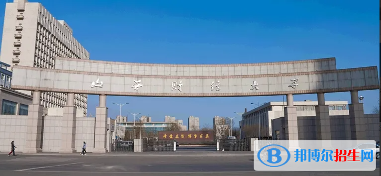 2023山西理科490分左右能上什么好大學(xué)（本省大學(xué)+外省大學(xué)）