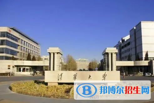 2023山西文科695分左右能上什么好大學(xué)（本省大學(xué)+外省大學(xué)）