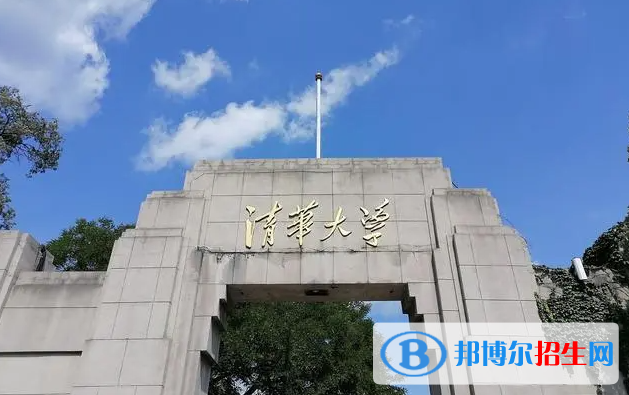 2023山西文科685分左右能上什么好大學(xué)（本省大學(xué)+外省大學(xué)）