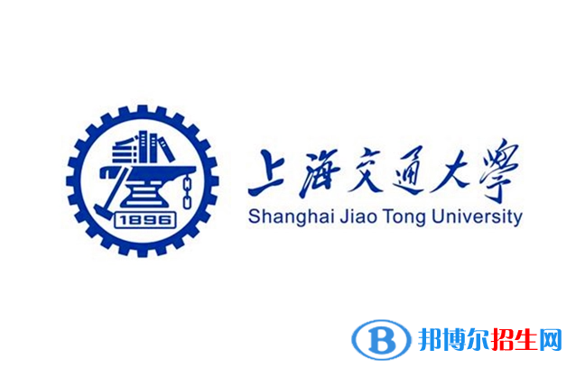 2023山西文科680分左右能上什么好大學(xué)（本省大學(xué)+外省大學(xué)）