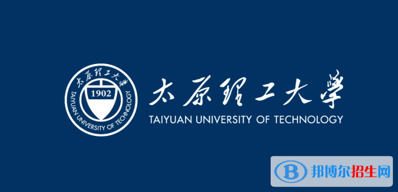 2023山西文科575分左右能上什么好大學(xué)（本省大學(xué)+外省大學(xué)）