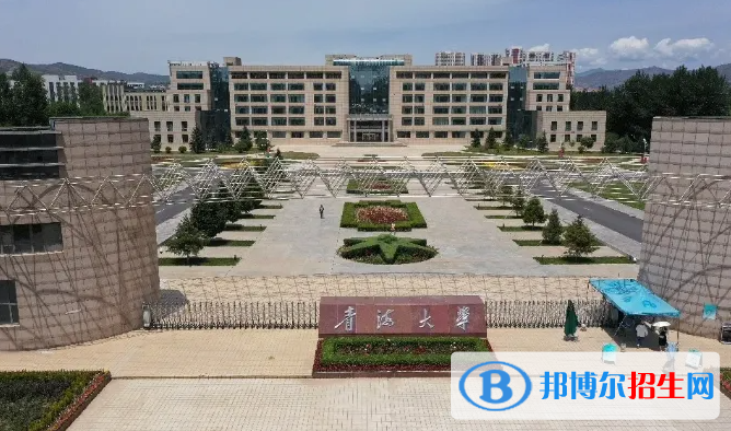 2023青海理科350分左右能上什么好大學(xué)（本省大學(xué)+外省大學(xué)）