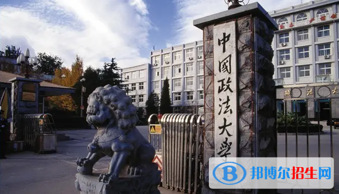 2023青海理科560分左右能上什么好大學(xué)（本省大學(xué)+外省大學(xué)）