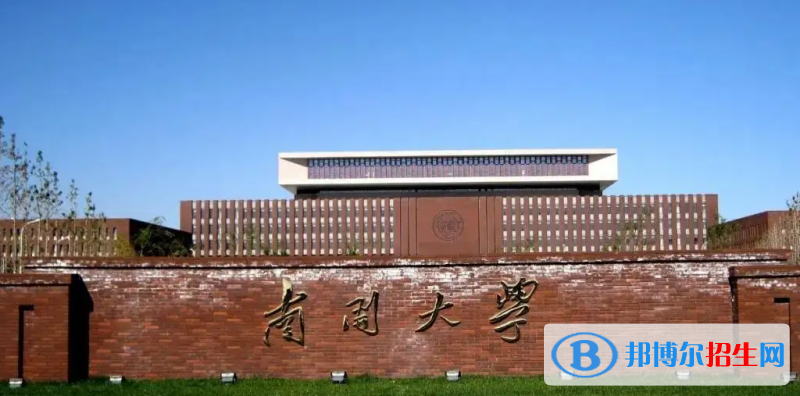 2023青海理科575分左右能上什么好大學(xué)（本省大學(xué)+外省大學(xué)）