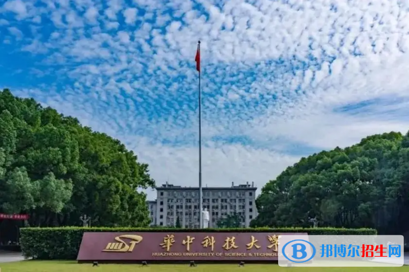 2023青海理科555分左右能上什么好大學(xué)（本省大學(xué)+外省大學(xué)）