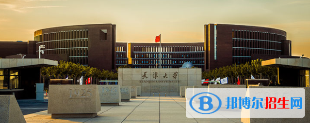 2023青海理科545分左右能上什么好大學(xué)（本省大學(xué)+外省大學(xué)）