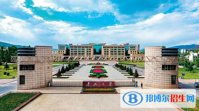 2023青海理科345分左右能上什么好大學(xué)（本省大學(xué)+外省大學(xué)）