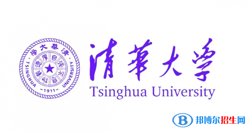 2023青海文科645分左右能上什么好大學(xué)（本省大學(xué)+外省大學(xué)）