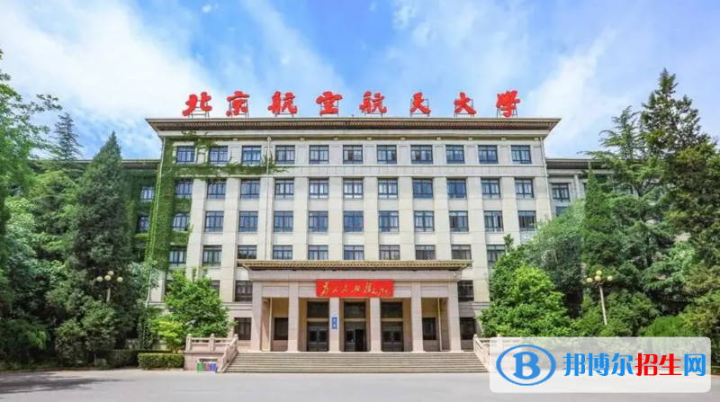 2023寧夏理科585分左右能上什么好大學(xué)（本省大學(xué)+外省大學(xué)）