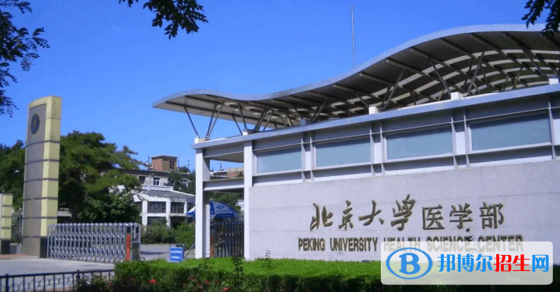 2023寧夏理科580分左右能上什么好大學(xué)（本省大學(xué)+外省大學(xué)）