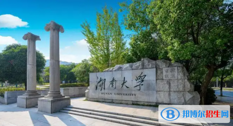 2023寧夏文科585分左右能上什么好大學(xué)（本省大學(xué)+外省大學(xué)）