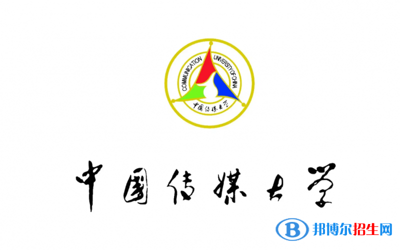 2023寧夏文科575分左右能上什么好大學(xué)（本省大學(xué)+外省大學(xué)）