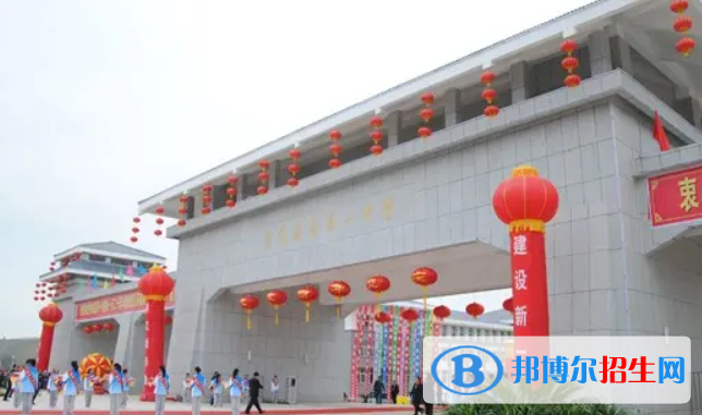 固原市中考生物總分(滿分）是多少（附固原中考成績(jī)查詢?nèi)肟冢? width=