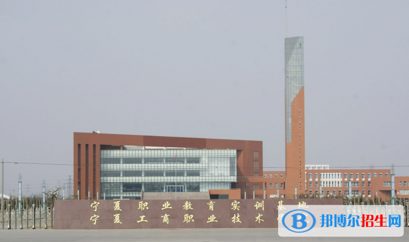 2023寧夏文科350分左右能上什么好大學(xué)（本省大學(xué)+外省大學(xué)）