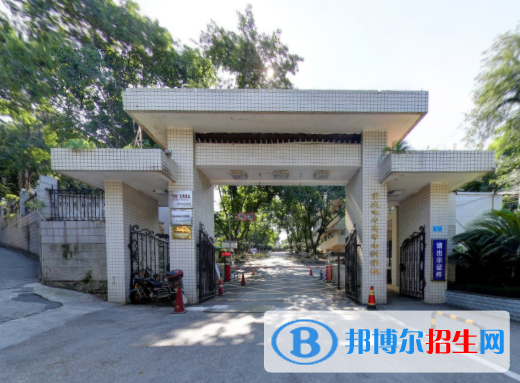 重慶電力高等?？茖W(xué)校是大專還是中專（重慶電力高等?？茖W(xué)校）