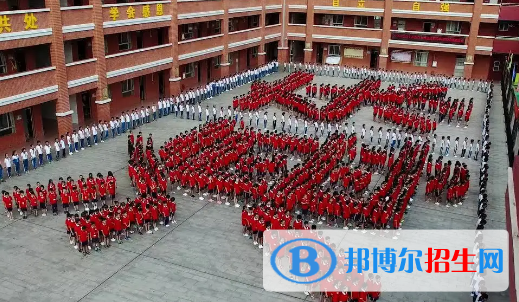 海東市中考物理總分(滿分）是多少（附海東中考成績(jī)查詢?nèi)肟冢? width=