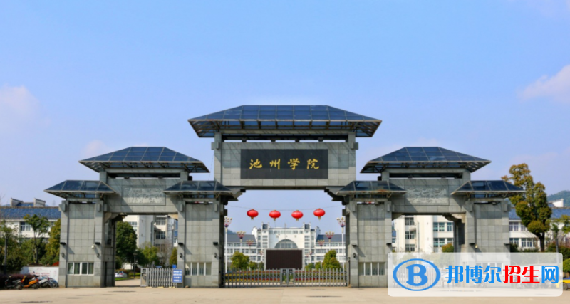 2023安徽理科465分左右能上什么好大學(xué)（本省大學(xué)+外省大學(xué)）