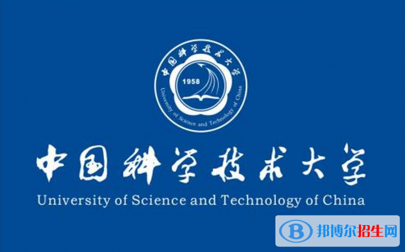 2023安徽理科670分左右能上什么好大學(xué)（本省大學(xué)+外省大學(xué)）