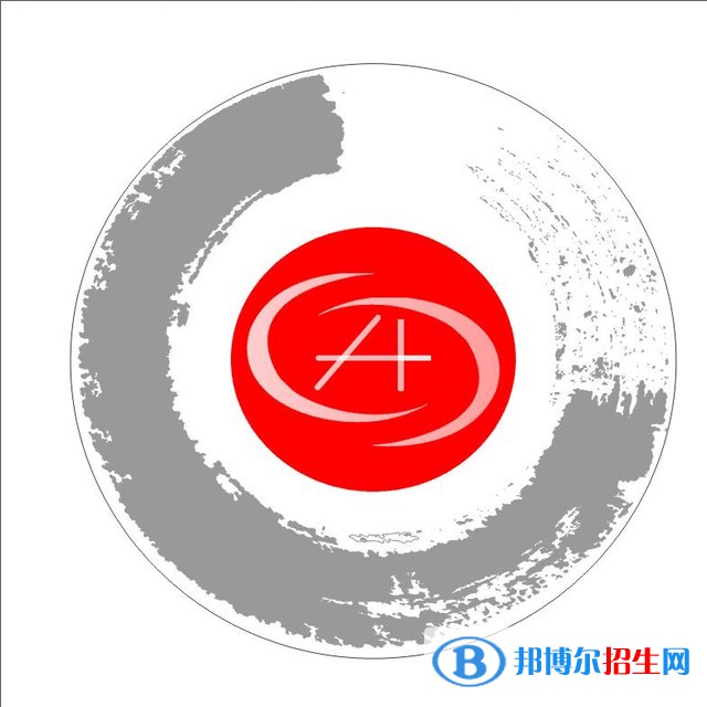 重慶文化藝術(shù)職業(yè)學(xué)院?jiǎn)握?022錄取分?jǐn)?shù)線（2021-2022）