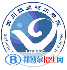 四川職業(yè)技術(shù)學(xué)院單招2022錄取分?jǐn)?shù)線