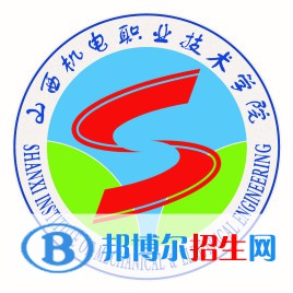 2023年山西機(jī)電職業(yè)技術(shù)學(xué)院?jiǎn)握袑I(yè)有哪些？