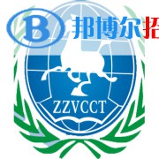 2023年鄭州商貿(mào)旅游職業(yè)學(xué)院單招專業(yè)有哪些？