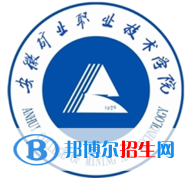 安徽礦業(yè)職業(yè)技術(shù)學(xué)院2022分類考試招生專業(yè)有哪些？