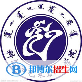 2023年科爾沁藝術(shù)職業(yè)學(xué)院?jiǎn)握袑I(yè)有哪些？