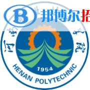 2023年河南職業(yè)技術學院單招專業(yè)有哪些？