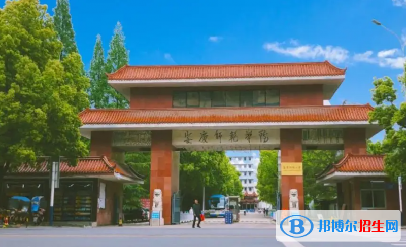 2023安徽文科575分左右能上什么好大學（本省大學+外省大學）