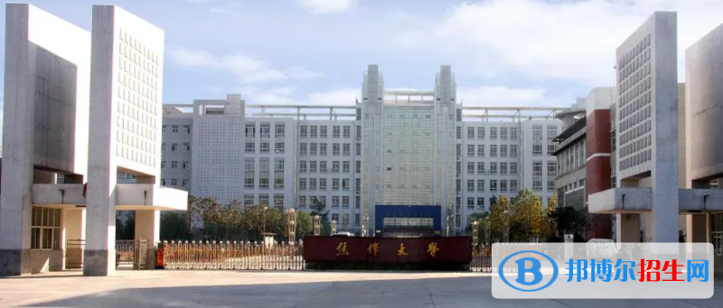 2023河南文科385分左右能上什么好大學(xué)（本省大學(xué)+外省大學(xué)）