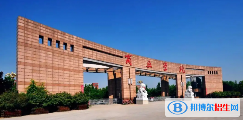 2023河南理科405分左右能上什么好大學(xué)（本省大學(xué)+外省大學(xué)）