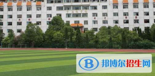 黔東南中考數(shù)學(xué)總分(滿分）是多少（附黔東南中考成績(jī)查詢?nèi)肟冢? width=