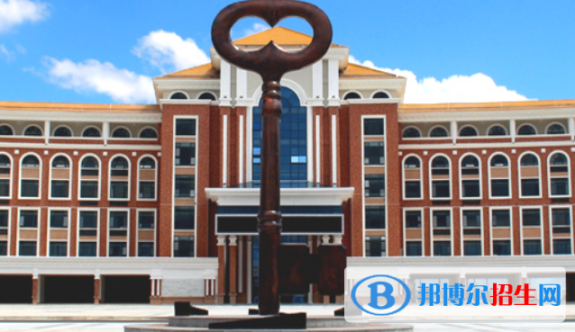 華東師范大學(xué)第二附屬中學(xué)樂(lè)東黃流中學(xué)2023年招生簡(jiǎn)章 