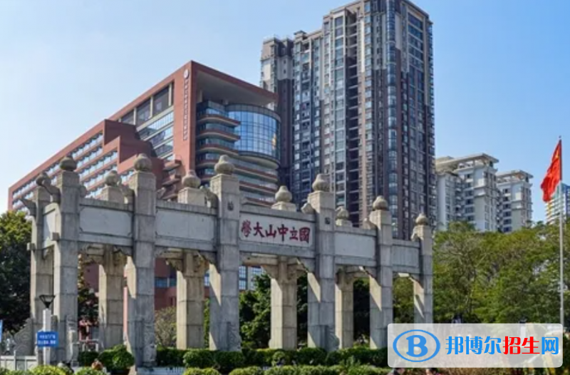 2023內蒙古理科580分左右能上什么好大學（本省大學+外省大學）