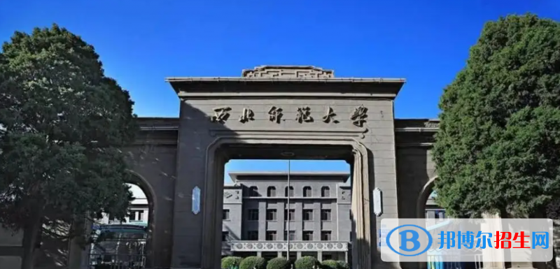 2023甘肅文科525分左右能上什么好大學（本省大學+外省大學）